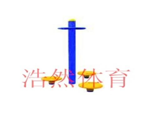 三人扭腰器廠家，扭腰器價格，廣場健身路徑器材